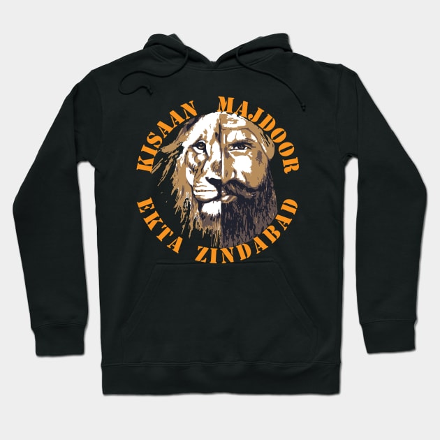 Kisaan Majdoor Ekta Zindabad - Punjab Farmers Hoodie by inkstyl